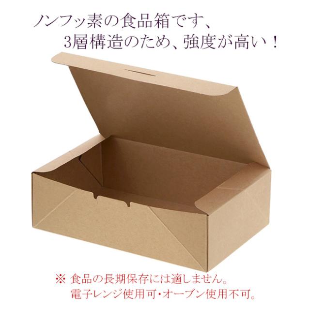 関連商品1