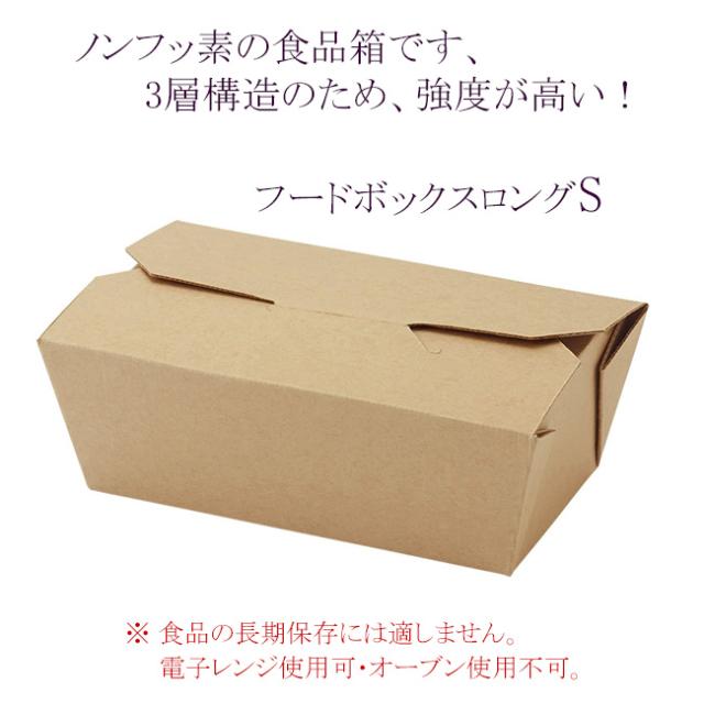 関連商品4