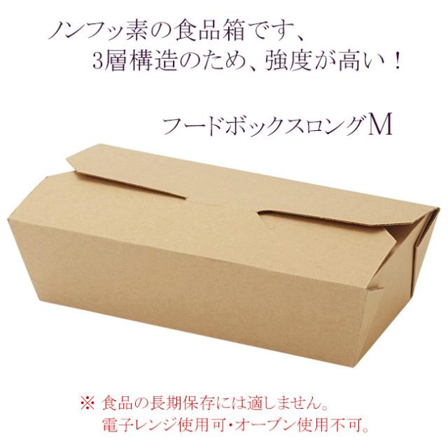 関連商品4