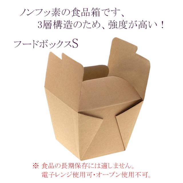 関連商品4
