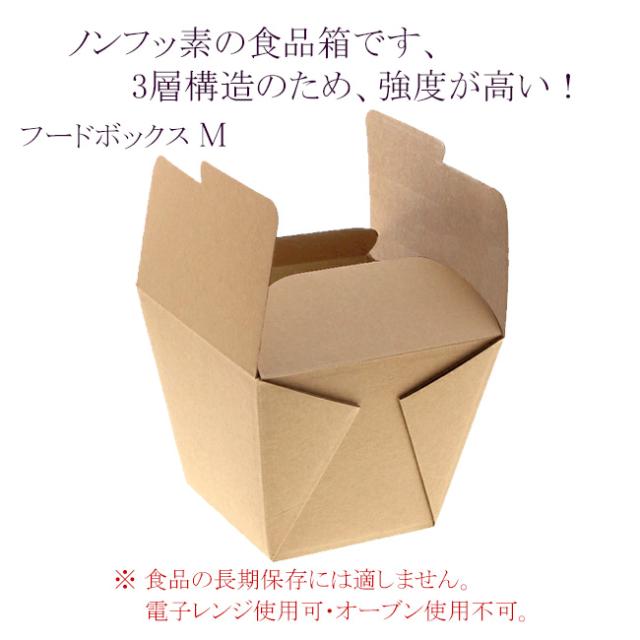 関連商品4