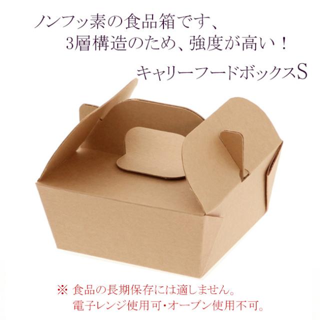 関連商品4