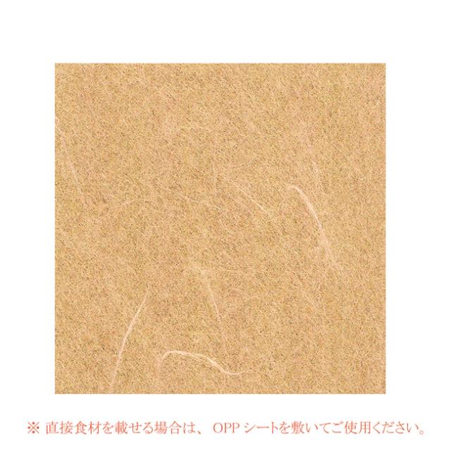 関連商品2