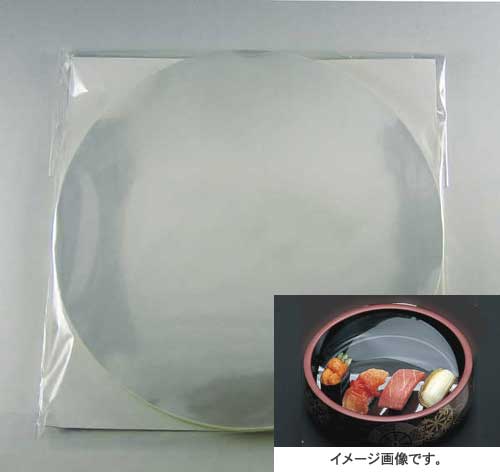 関連商品5