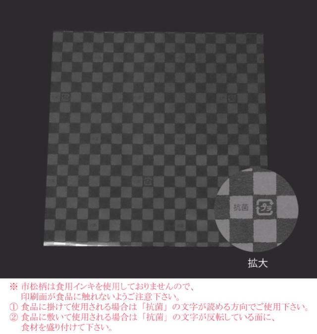 関連商品5