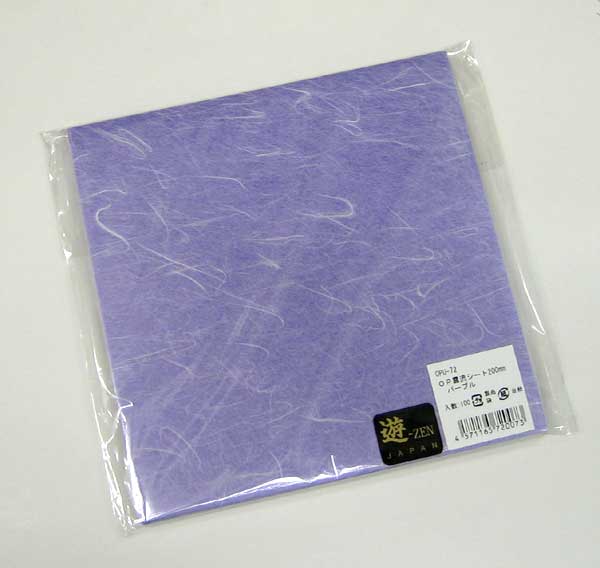 関連商品1