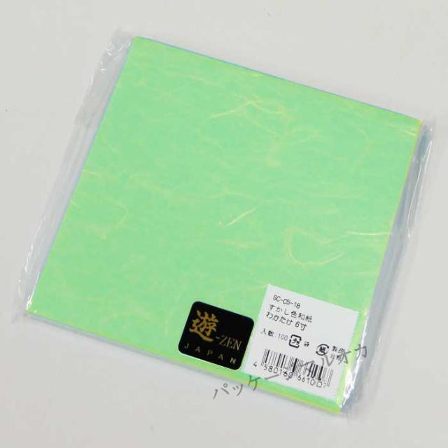 関連商品3