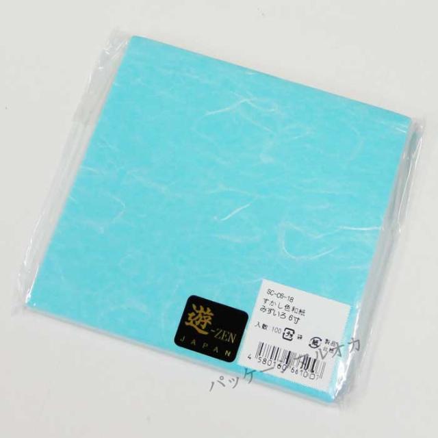 関連商品3
