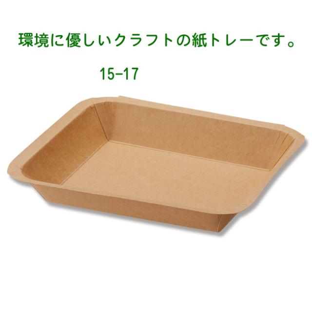 関連商品0