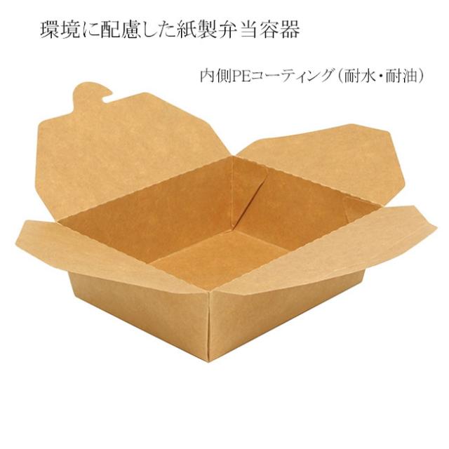 関連商品4
