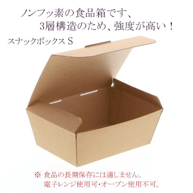 関連商品0