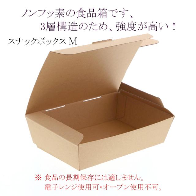 関連商品5