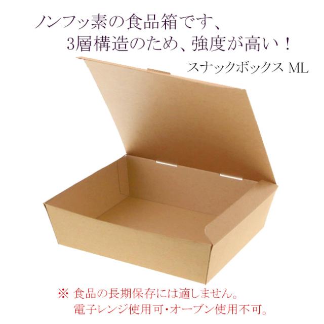 関連商品5