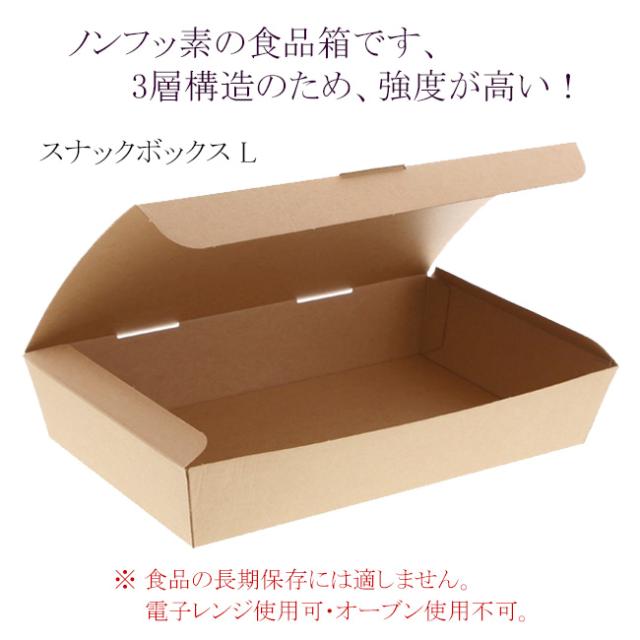 関連商品1