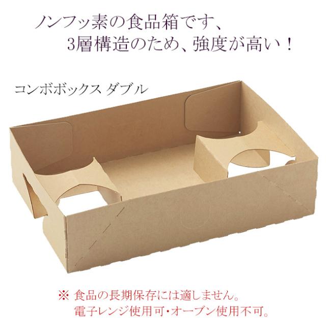 関連商品4
