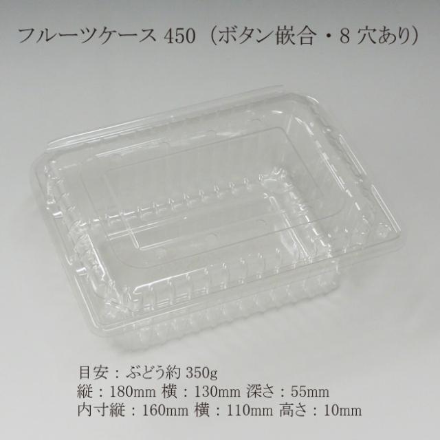 関連商品1