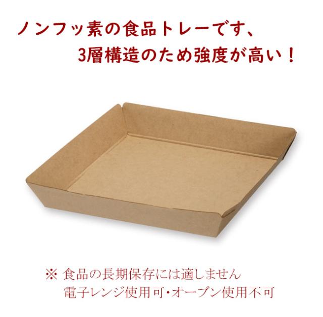 関連商品1