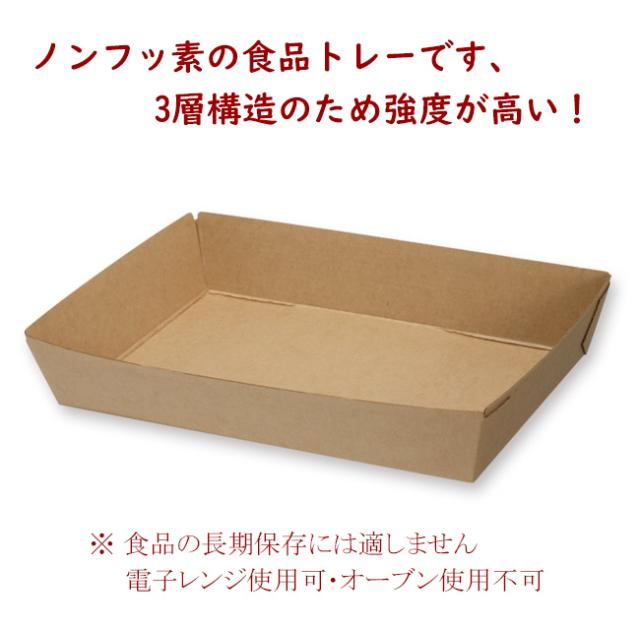 関連商品0
