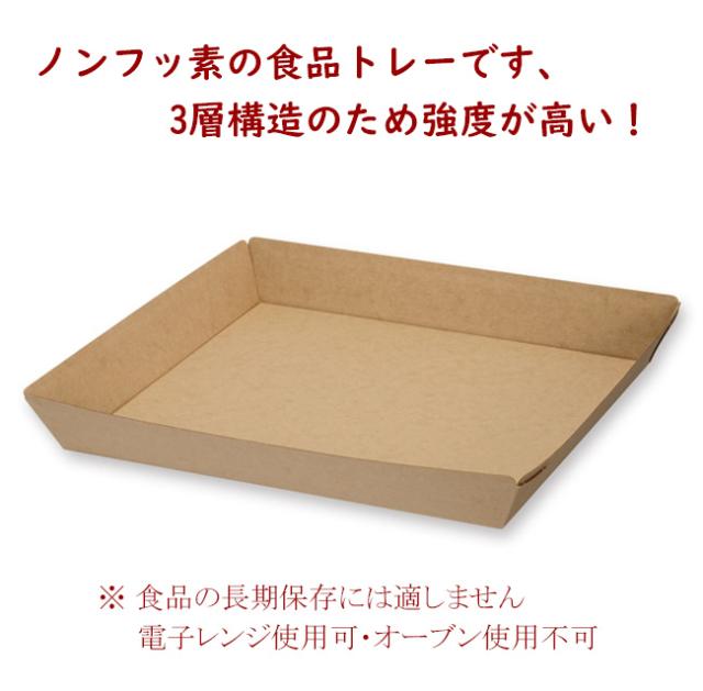 関連商品0