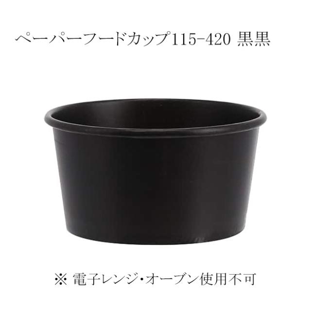 関連商品4