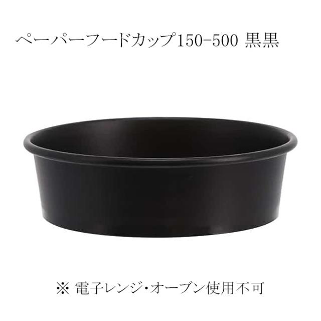 関連商品5