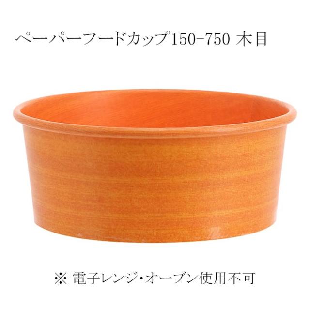関連商品1