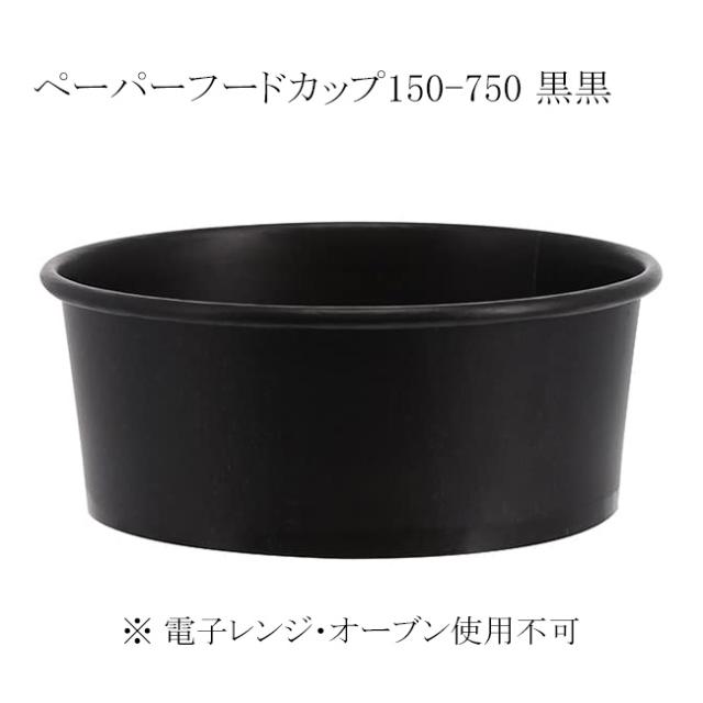 関連商品0