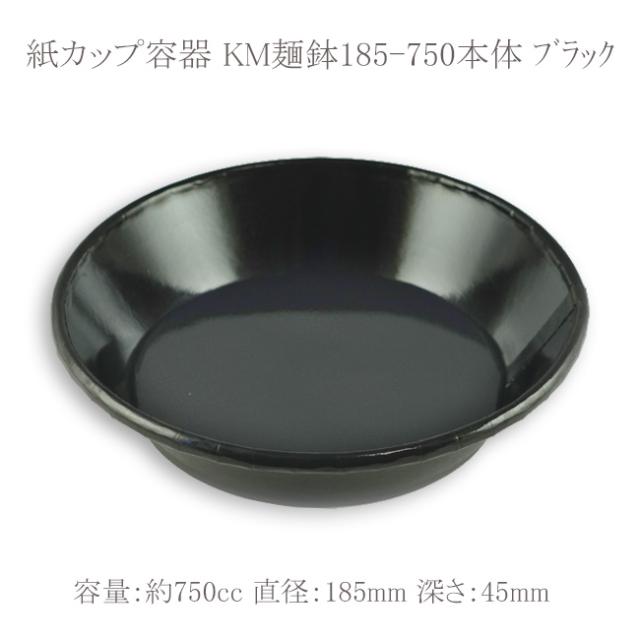 関連商品0