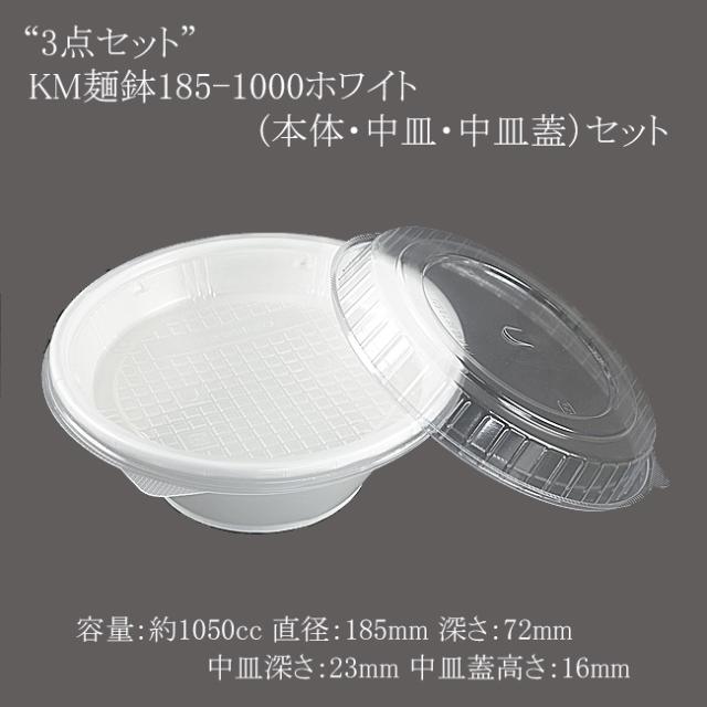 関連商品1