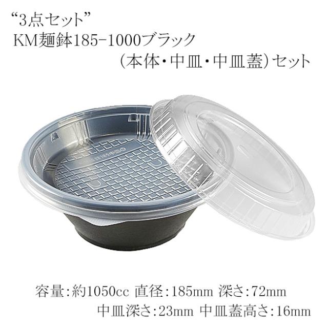 関連商品4
