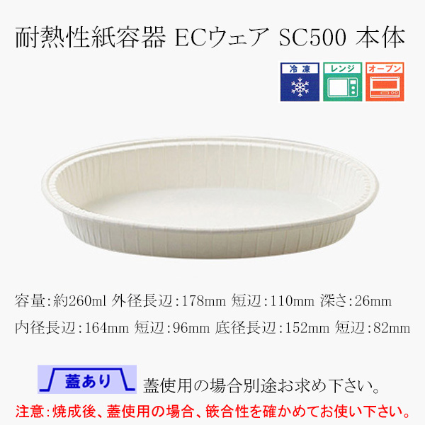 関連商品1