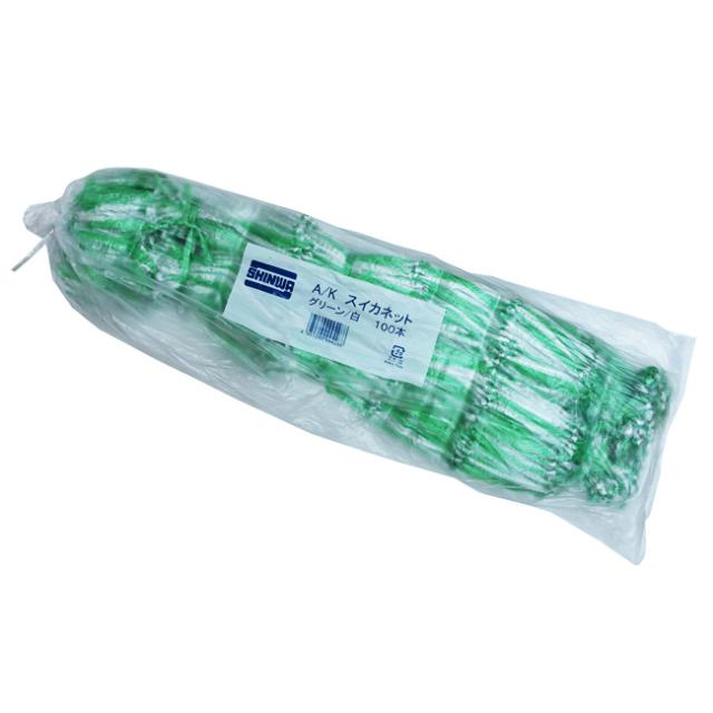 関連商品1