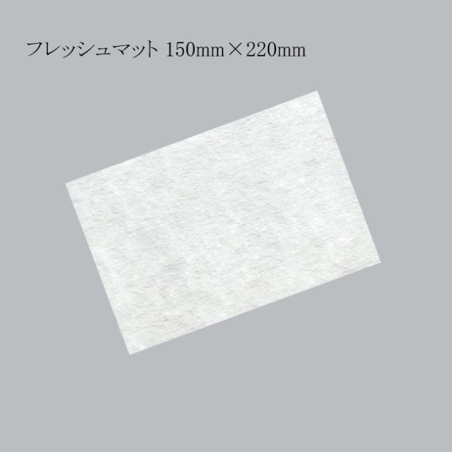 関連商品1