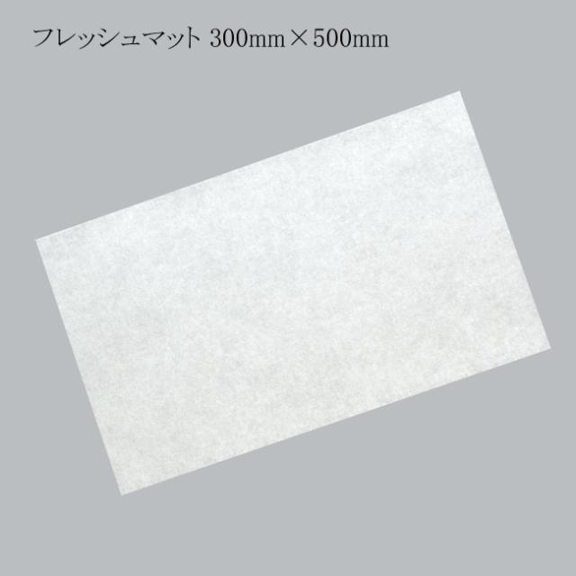 関連商品1