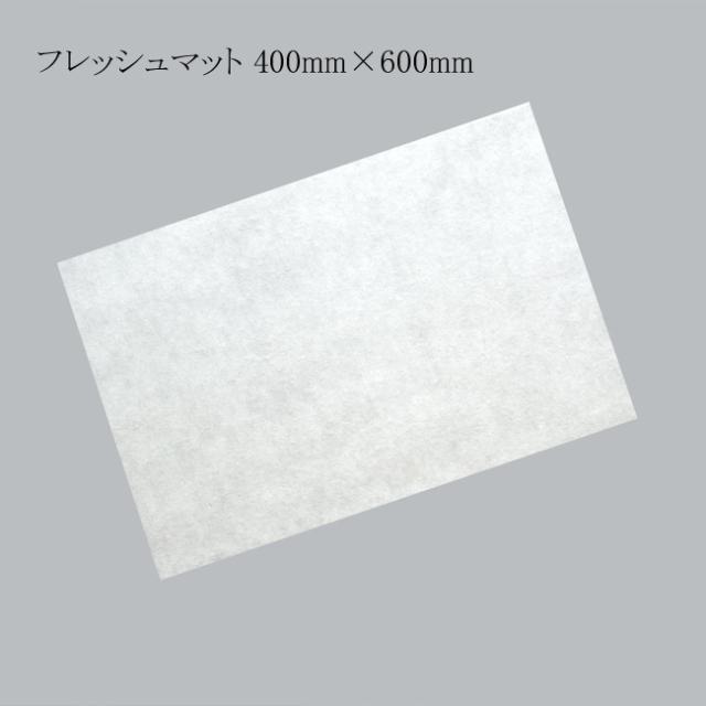 関連商品1