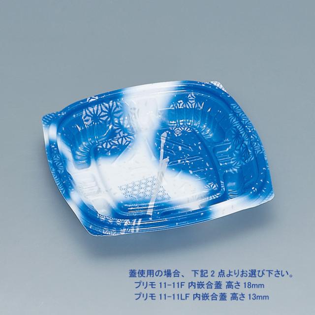 関連商品0