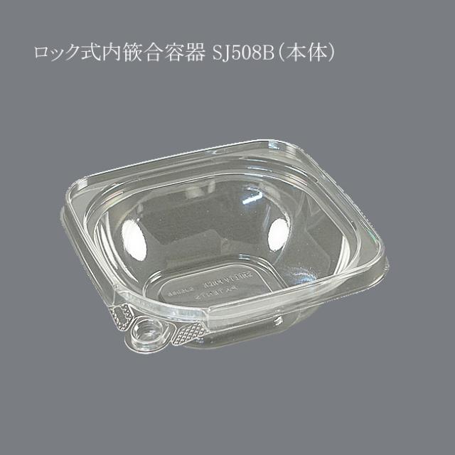 関連商品5