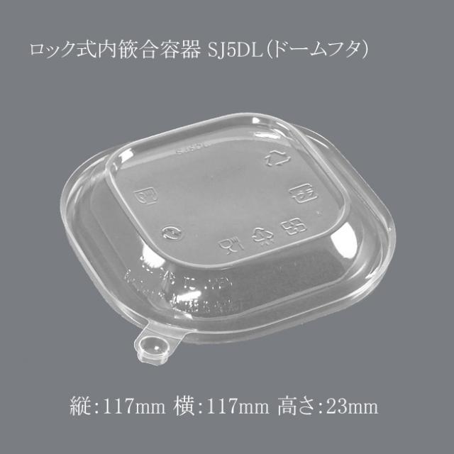 関連商品0