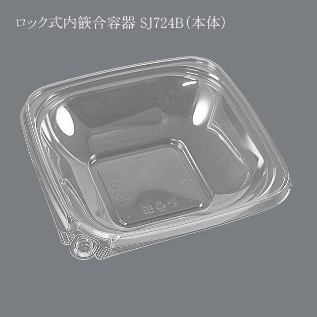 関連商品2