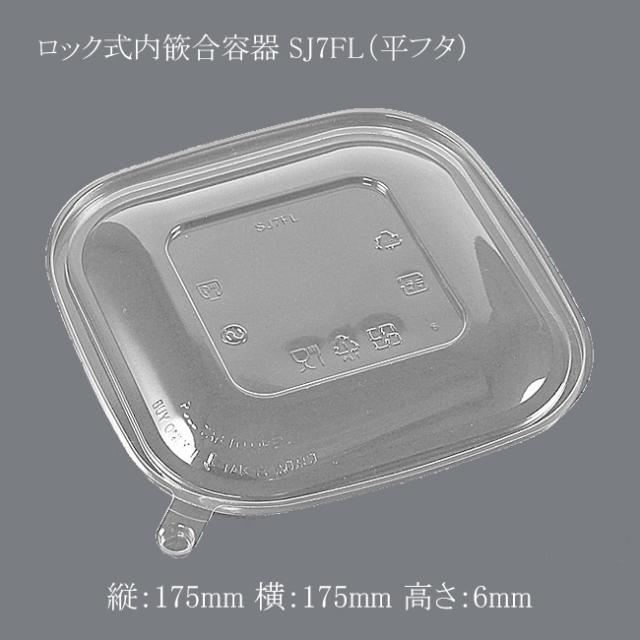 関連商品1