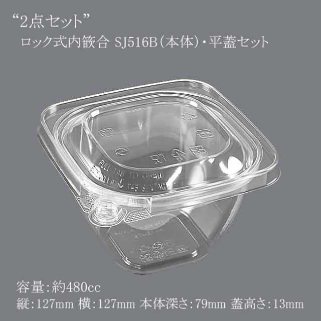 関連商品3