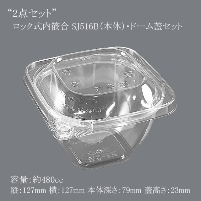 関連商品3