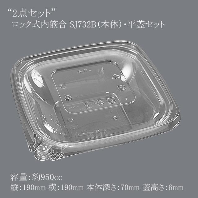 関連商品3