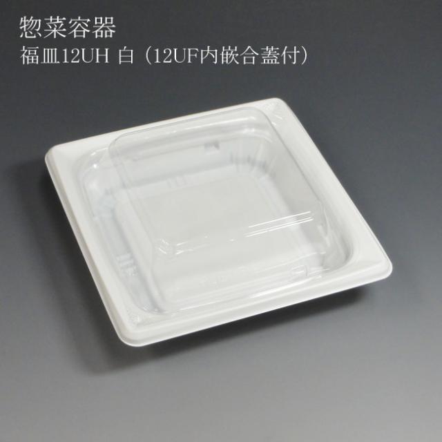 関連商品2