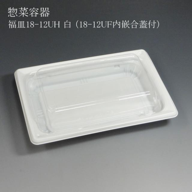 関連商品3