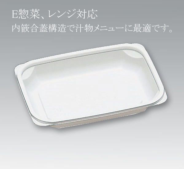 関連商品3