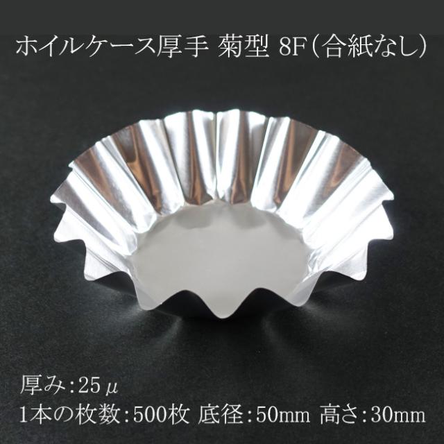 関連商品5