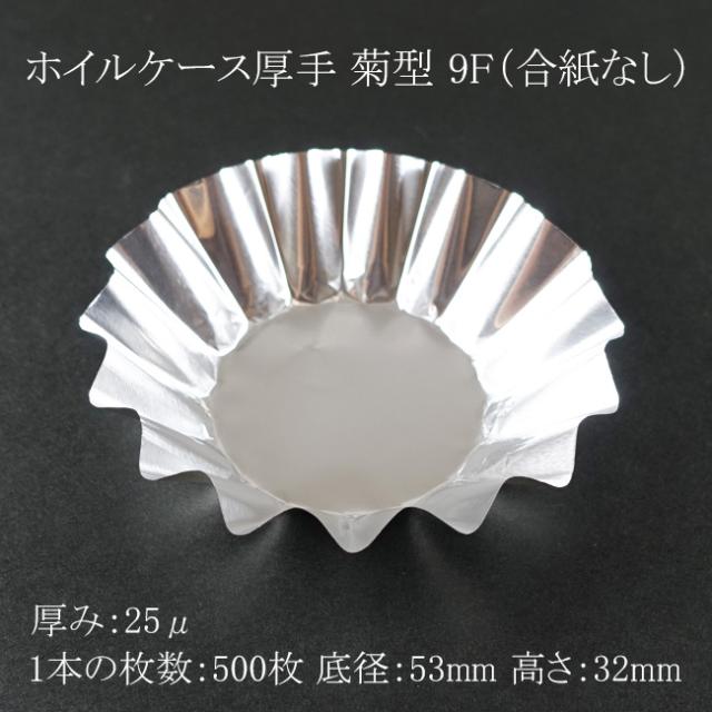 関連商品3
