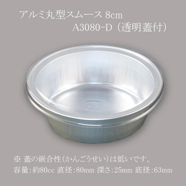 関連商品0
