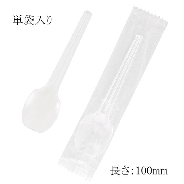 関連商品4
